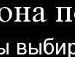 Сергій Александрюк фотография #35 (источник - https://vk.com/id69453683)