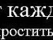 Mr. Happy^^ фотография #19 (источник - https://vk.com/id151316578)
