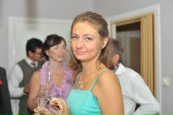 Фотография Кондриковой Елены