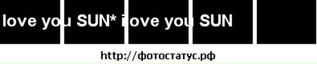 Trash _boy фотография #15 (источник - https://vk.com/id135190152)