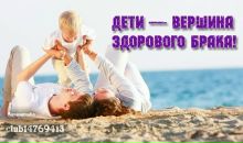 Діана Кромпотич фотография #22 (источник - https://vk.com/id49866980)