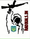 Сергій Іщук фотография #47 (источник - https://vk.com/id75287068)