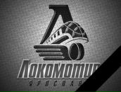 Фотография Vladimirovich Alexander