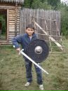 Тереза Кіях фотография #28 (источник - https://vk.com/id132719198)