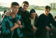 Бодя Леськів фотография #4 (источник - https://vk.com/id85774240)