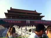 Фотография Леонидовой Ксении