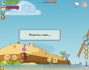 Вася Синіцкий фотография #35 (источник - https://vk.com/id162725873)