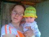 Фотография Ерофеевой Татьяны