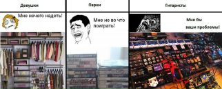 Данила Плащев фотография #48 (источник - https://vk.com/id1400331)