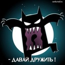 Фотография Чупраковой Натальи