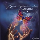 Андрій Лехкобит фотография #2 (источник - https://vk.com/id68192884)