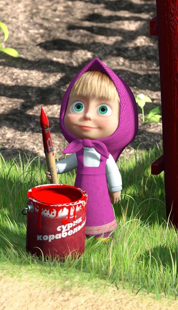 №19, Татка Безгодова №19, Татка Безгодова