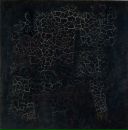 Фотография Черного Александра