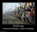 Ігор Гопак фотография #6 (источник - https://vk.com/id155884198)