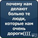 Анюта Беркі фотография #25 (источник - https://vk.com/id229717333)