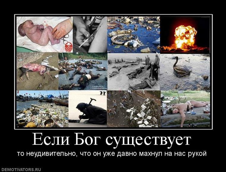Александр Бажан фотография #16