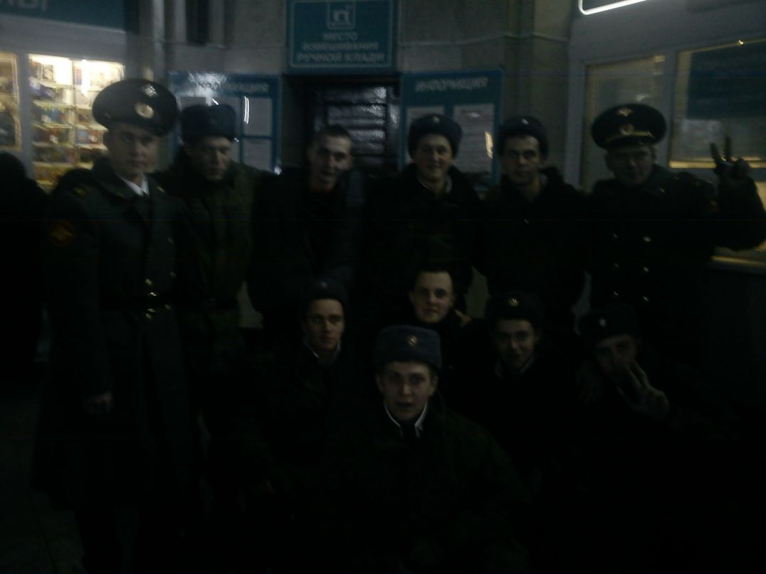 Григорий Дитковский фотография #48