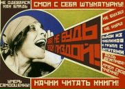 Тим Тимыч фотография #5 (источник - https://vk.com/id1210515)