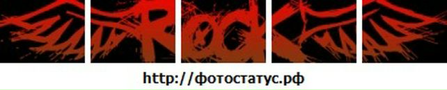 Віталік Ступінський фотография #3 (источник - https://vk.com/id51987355)