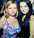 Ірочка Фурман фотография #29 (источник - https://vk.com/id32527769)