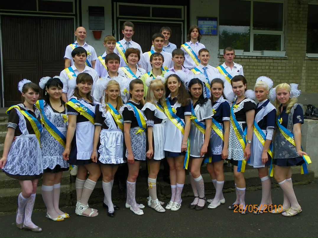 Дима Гречка фотография #20