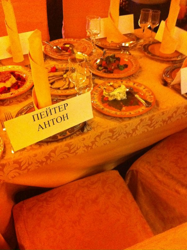 Антон Пейтер фотография #40