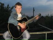 Фотография  