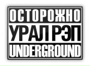 Фотография Pro Сани