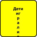 Діма Вегера фотография #47 (источник - https://vk.com/id156819236)