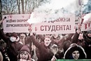 Пряма_дія Київ фотография #10 (источник - https://vk.com/id146524685)