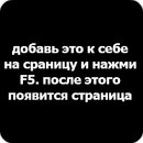 Алінка Кульчицька фотография #14 (источник - https://vk.com/id177661982)