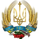 Андрій Афтанас фотография #17 (источник - https://vk.com/id179455678)
