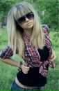 Солодка Сіль фотография #13 (источник - https://vk.com/id154581125)
