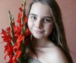 Фотография Сутягиной Екатерины