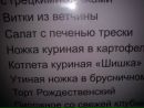 Фотография Мубаракшина Тимура