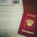 Yuma York фотография #46 (источник - https://vk.com/id223919)