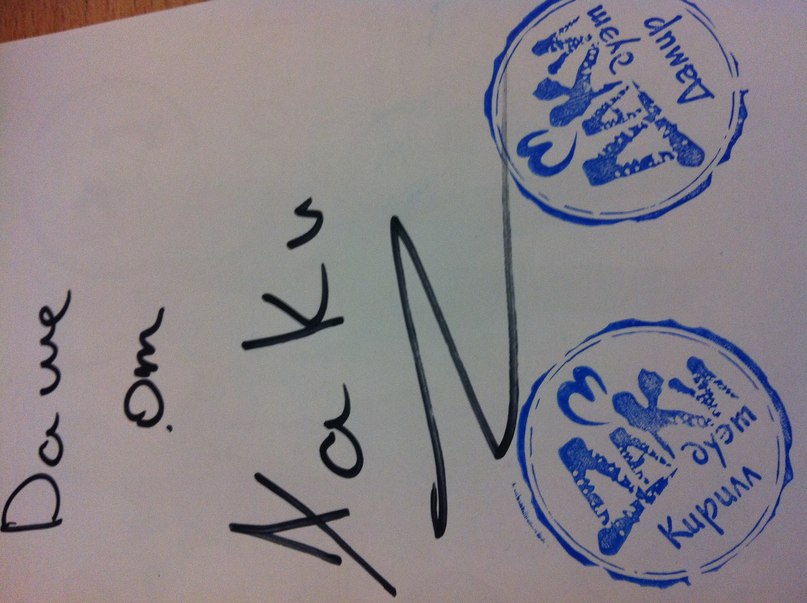 Light Moment фотография #6