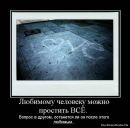 Фотография Гриценко Юлия