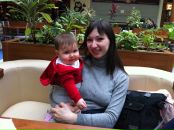 Фотография Рогозной Антонины