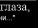 Віталій Крутяк фотография #30 (источник - https://vk.com/id59443467)