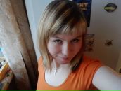 Фотография Стеценко Дарьи