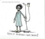 Бадя Влад фотография #8 (источник - https://vk.com/id670322)