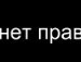 Міша Маргiтич фотография #3 (источник - https://vk.com/id153698424)