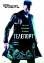 Іра Журавель фотография #3 (источник - https://vk.com/id56357790)