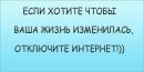 Сергій Сільчук фотография #19 (источник - https://vk.com/id20337991)