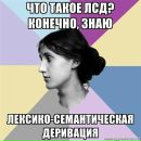 Фотография Кипелов Вячеслав