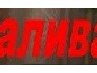 Ігор Головко фотография #37 (источник - https://vk.com/id114372624)