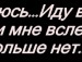Настя Ірич фотография #10 (источник - https://vk.com/id137121035)