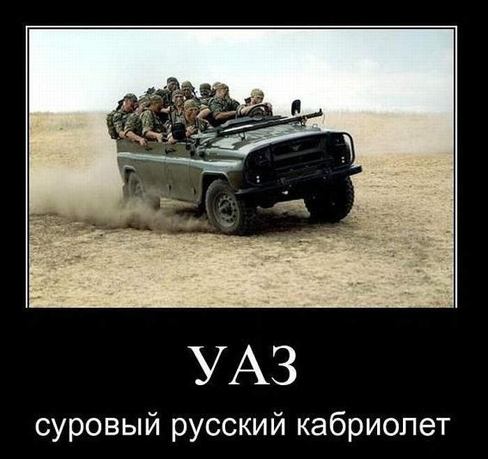 Денис Гаркавченко фотография #40