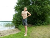 Фотография Купца Игоря